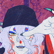 『劇場版モノノ怪 第三章 蛇神』場面写真