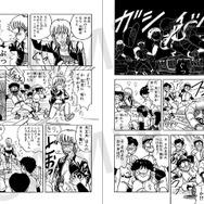 『組推しデジコレ！奇面組 番組』中面　（c）新沢基栄／集英社