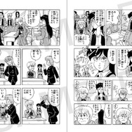 『組推しデジコレ！奇面組 御女組』中面　（c）新沢基栄／集英社