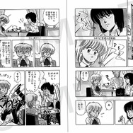 『組推しデジコレ！奇面組 色男組』中面　（c）新沢基栄／集英社