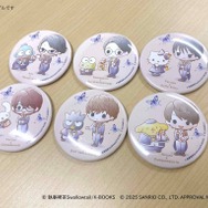 実物サンプル写真を一部ご紹介♪