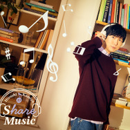 タイトル：11th ミニアルバム「Share Music」【豪華盤】