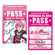 ないふぁみ3000者面談 バックステージパス風ステッカー ないこ