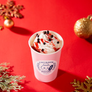 ホットチョコレート　　税込790円