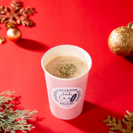 クラムチャウダー　　税込790円