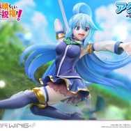 『この素晴らしい世界に祝福を！』アクア1/7スケールフィギュア