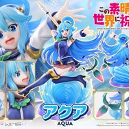 『この素晴らしい世界に祝福を！』アクア1/7スケールフィギュア