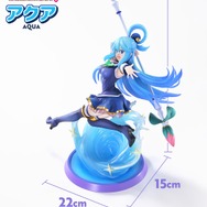 『この素晴らしい世界に祝福を！』アクア1/7スケールフィギュア