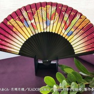 TVアニメ『わたしの幸せな結婚』×舞扇堂　一志愛用扇子（扇子・袋セット）