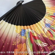 TVアニメ『わたしの幸せな結婚』×舞扇堂　一志愛用扇子（扇子・袋セット）