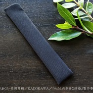 TVアニメ『わたしの幸せな結婚』×舞扇堂　一志愛用扇子（扇子・袋セット）