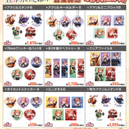『五等分の花嫁＊』金魚絢爛テーマ 新作アイテム登場