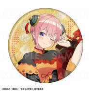 TVスペシャルアニメ『五等分の花嫁＊』76mmグリッター缶バッジ【中野一花B】金魚絢爛