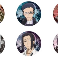 オーロラ缶バッジコレクション（全6種）