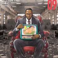 “スリリングな高揚感”　映画「ひゃくえむ。」続くOfficial髭男dism アニメ主題歌はTVアニメ「ダーウィン事変」OP！【コメントあり】