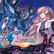 「ネット流行語 100」2024年の年間大賞