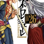 GLAY「終末のワルキューレlll」激しいロックで壮大な物語を歌う！コメント＆楽曲を動画で公開！