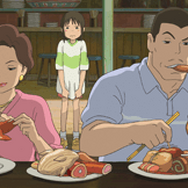 『千と千尋の神隠し』