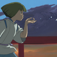 『千と千尋の神隠し』