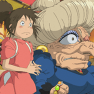 『千と千尋の神隠し』