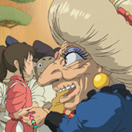 『千と千尋の神隠し』