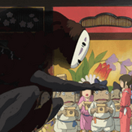 『千と千尋の神隠し』