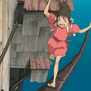 『千と千尋の神隠し』