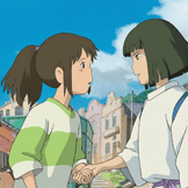 『千と千尋の神隠し』