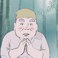 『かぐや姫の物語』