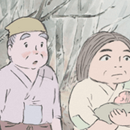 『かぐや姫の物語』