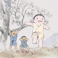 『かぐや姫の物語』