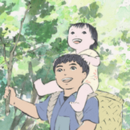 『かぐや姫の物語』