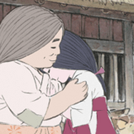 『かぐや姫の物語』