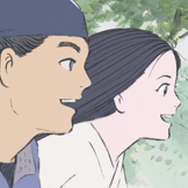 『かぐや姫の物語』