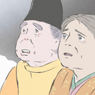 『かぐや姫の物語』