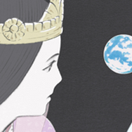 『かぐや姫の物語』