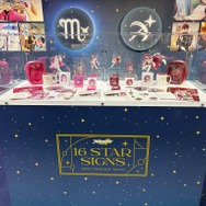 【16 STAR SIGNS】2025 Birthday Store