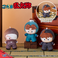 忍たま」きり丸、土井先生、立花仙蔵らと“ぬい活”♪ 自立できる新