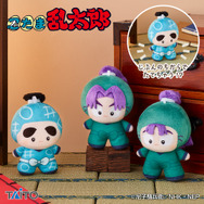 忍たま」きり丸、土井先生、立花仙蔵らと“ぬい活”♪ 自立できる新