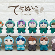 「忍たま乱太郎 てちぬいvol.1、2、3、4」