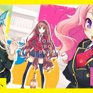 【ラノオト】2000年代ライトノベル×『空色デイズ』/中川翔子