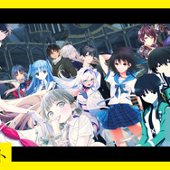 【ラノオト】2010年代ライトノベル×『High Free Spirits』/TrySail