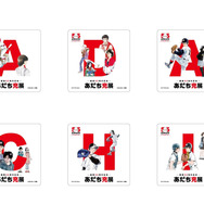 あだち充展」いよいよ来週開催！日高のり子の音声ガイドや、“浅倉南