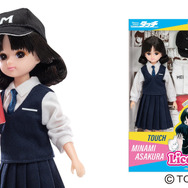 浅倉南　リカちゃん　11,000円