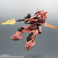 「ROBOT魂<SIDE MS> MS-06S シャア専用ザク ver. A.N.I.M.E.」