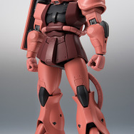 「ROBOT魂<SIDE MS> MS-06S シャア専用ザク ver. A.N.I.M.E.」