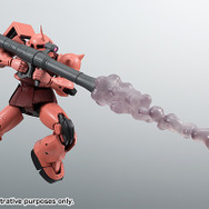 「ROBOT魂<SIDE MS> MS-06S シャア専用ザク ver. A.N.I.M.E.」