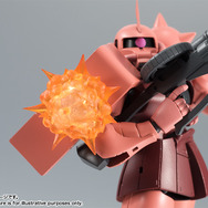 「ROBOT魂<SIDE MS> MS-06S シャア専用ザク ver. A.N.I.M.E.」