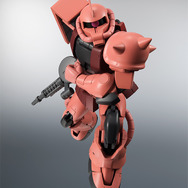 「ROBOT魂<SIDE MS> MS-06S シャア専用ザク ver. A.N.I.M.E.」