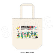 アニメ『斉木楠雄のΨ難』トートバッグ バンドver.（C）麻生周一／集英社・PK学園R